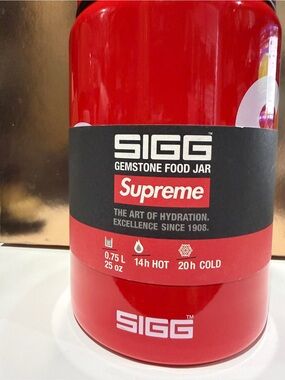 Supreme SIGG Gemstone Food Jar Red 0.75L Stainless Steel NEW